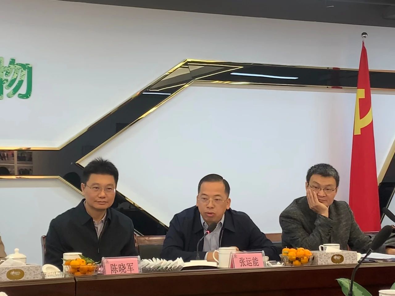 中国·304永利(集团有限公司)-官方网站