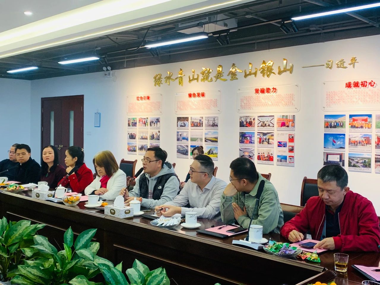 中国·304永利(集团有限公司)-官方网站