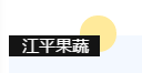 中国·304永利(集团有限公司)-官方网站