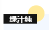 中国·304永利(集团有限公司)-官方网站