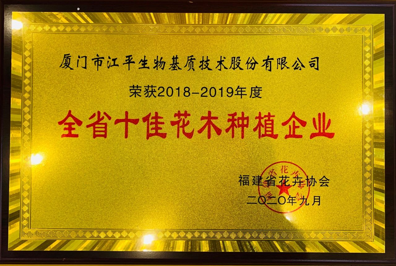 中国·304永利(集团有限公司)-官方网站