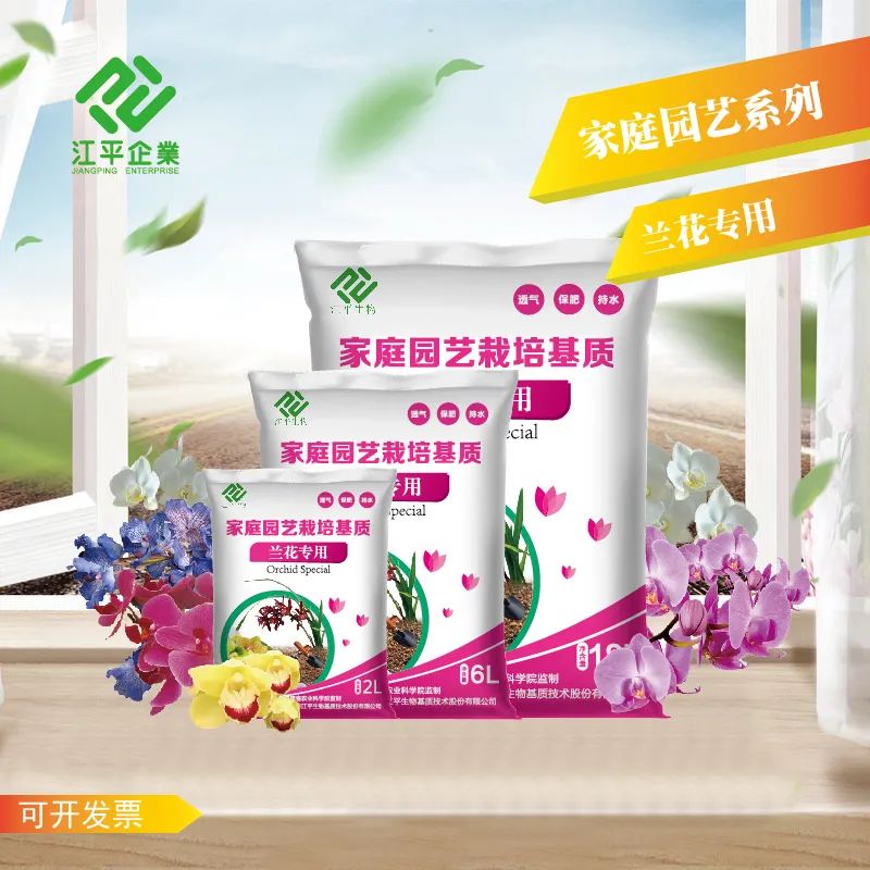 中国·304永利(集团有限公司)-官方网站