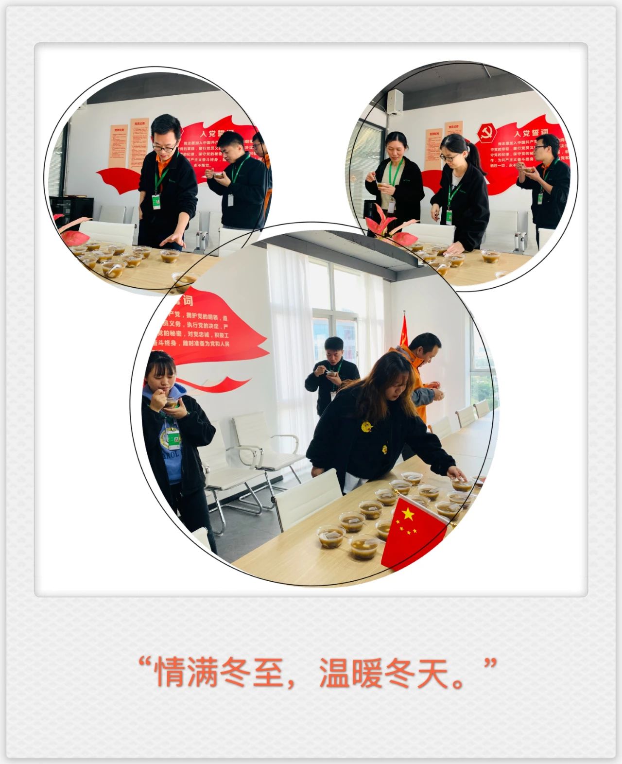 中国·304永利(集团有限公司)-官方网站