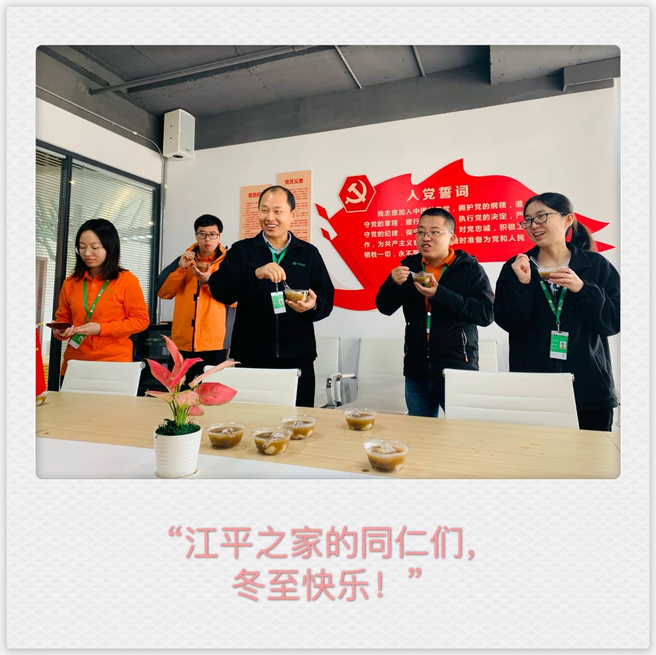 中国·304永利(集团有限公司)-官方网站