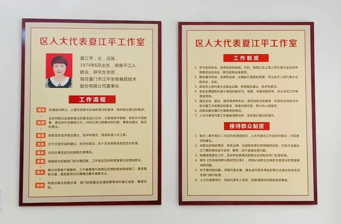 中国·304永利(集团有限公司)-官方网站