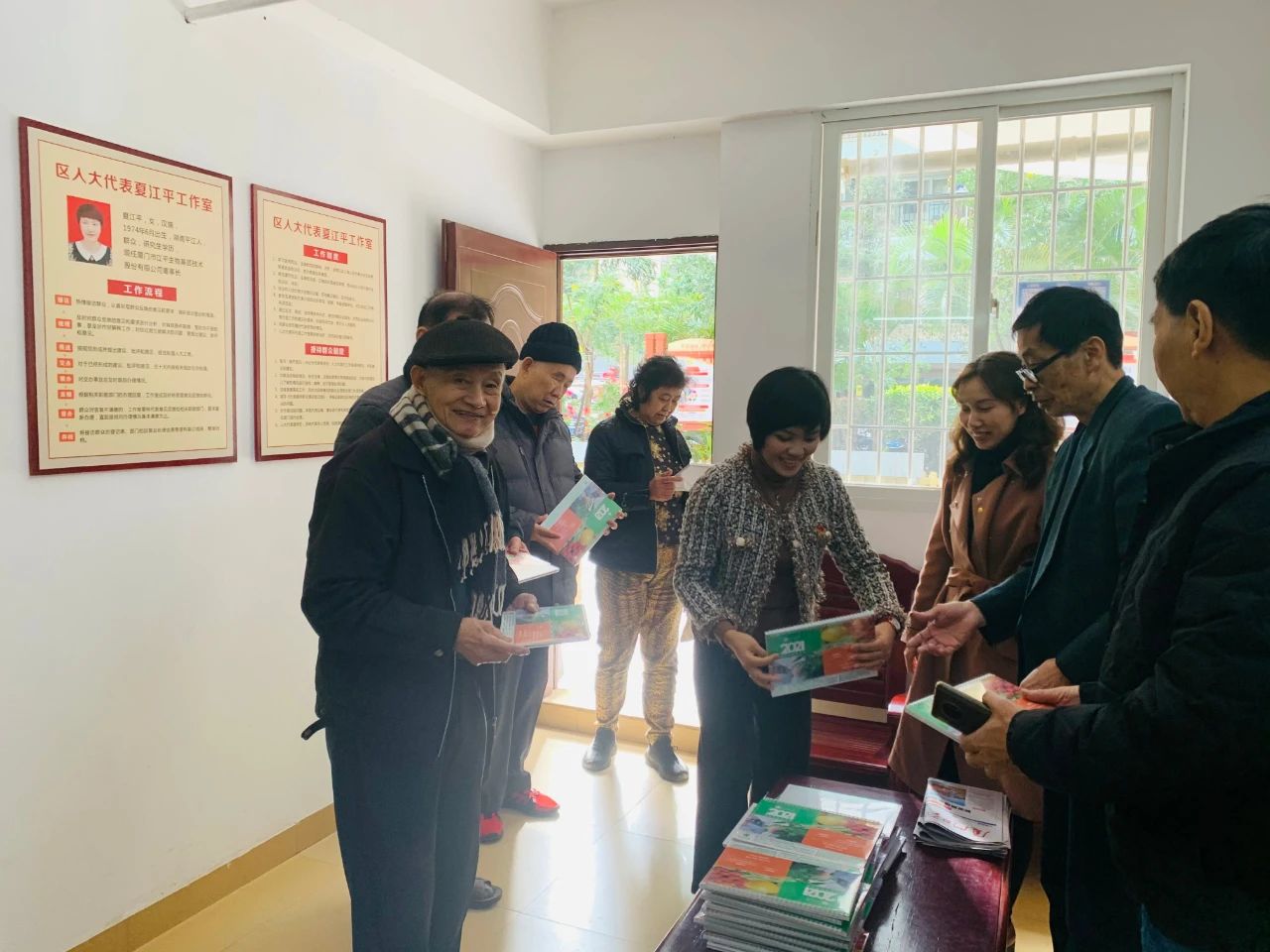 中国·304永利(集团有限公司)-官方网站