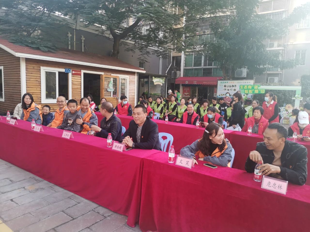 中国·304永利(集团有限公司)-官方网站