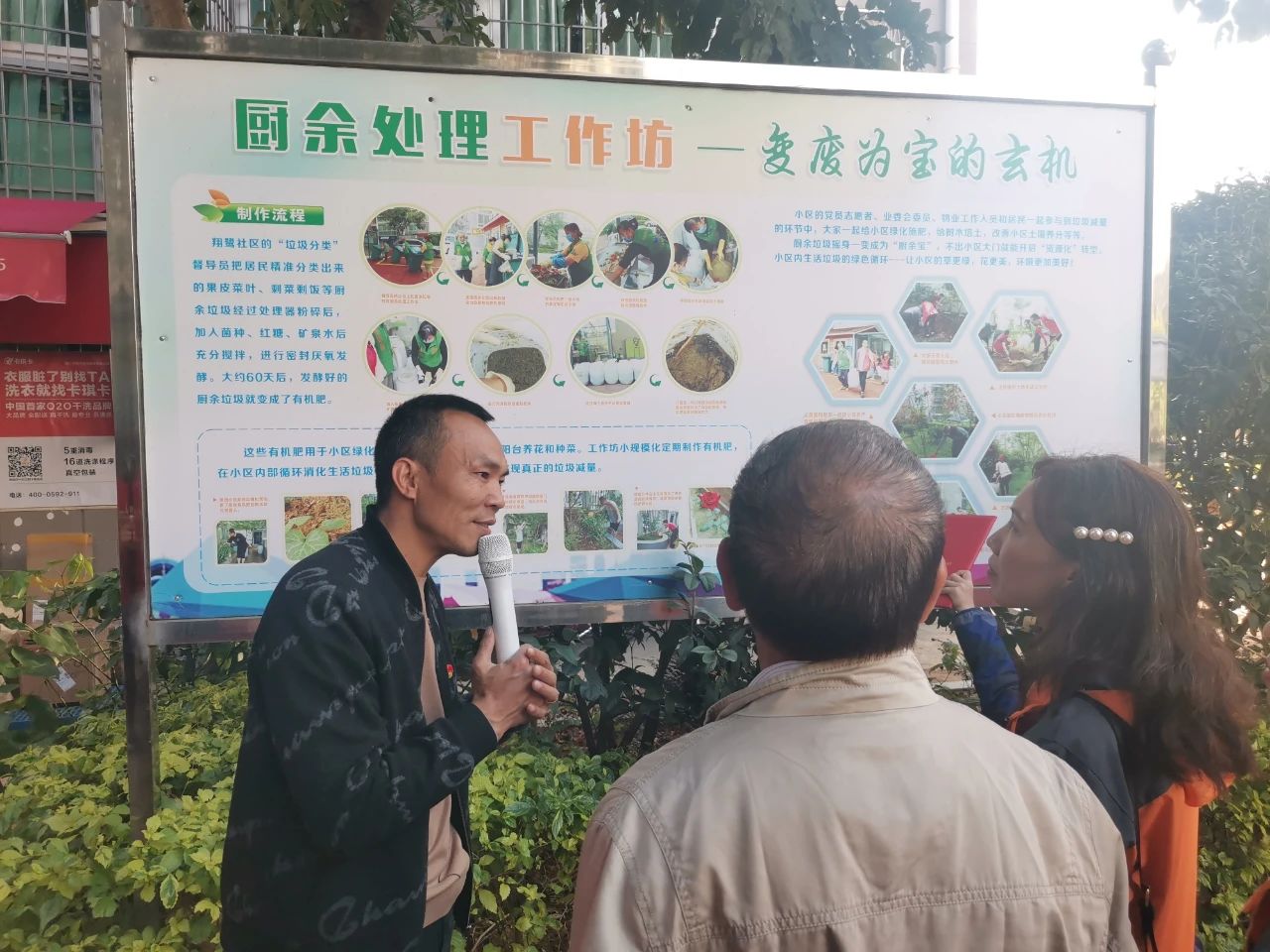 中国·304永利(集团有限公司)-官方网站