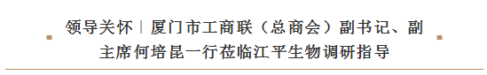 中国·304永利(集团有限公司)-官方网站
