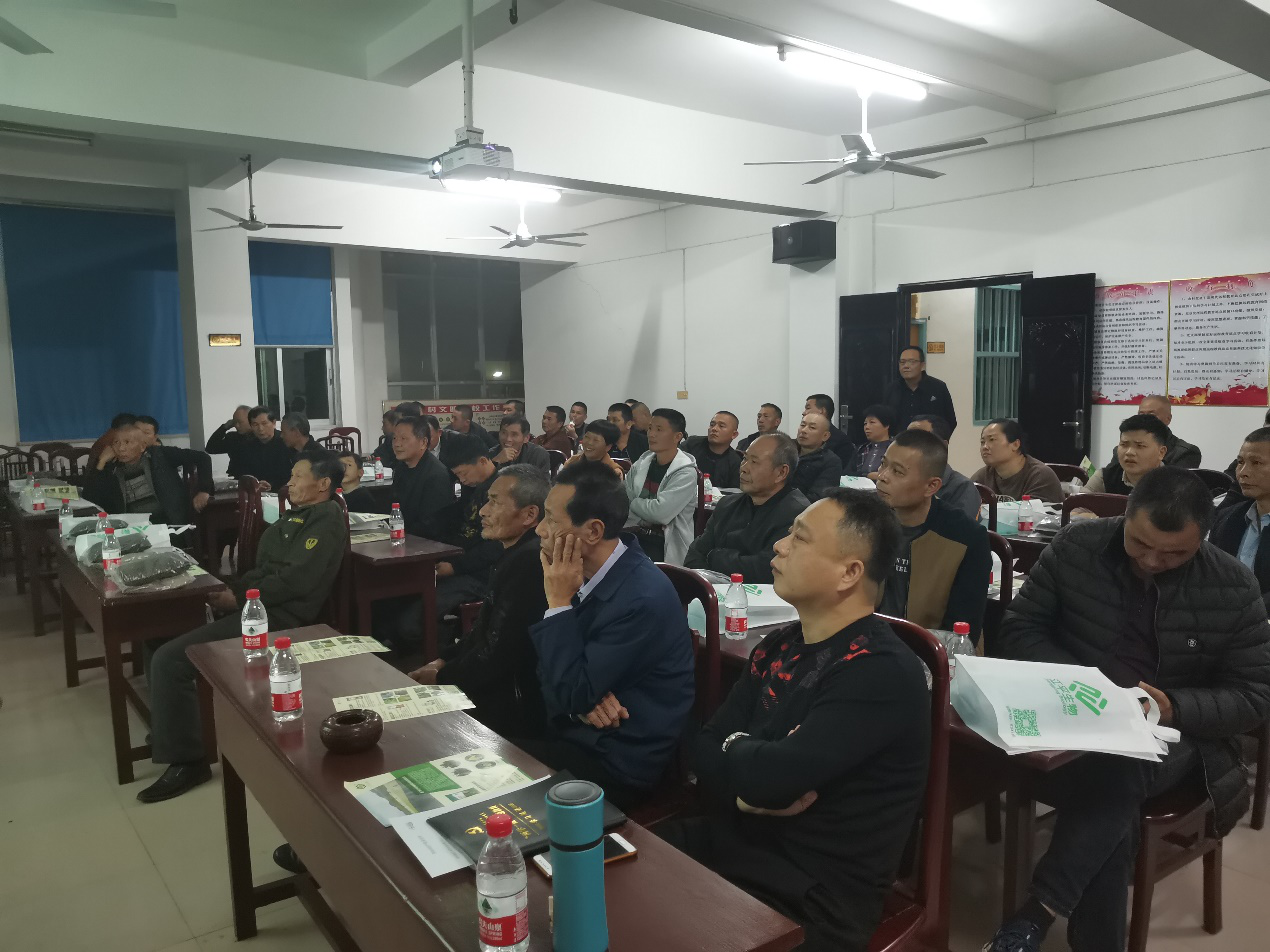 中国·304永利(集团有限公司)-官方网站