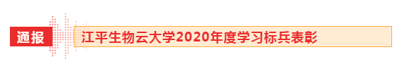 中国·304永利(集团有限公司)-官方网站