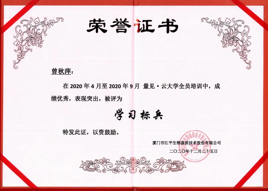 中国·304永利(集团有限公司)-官方网站