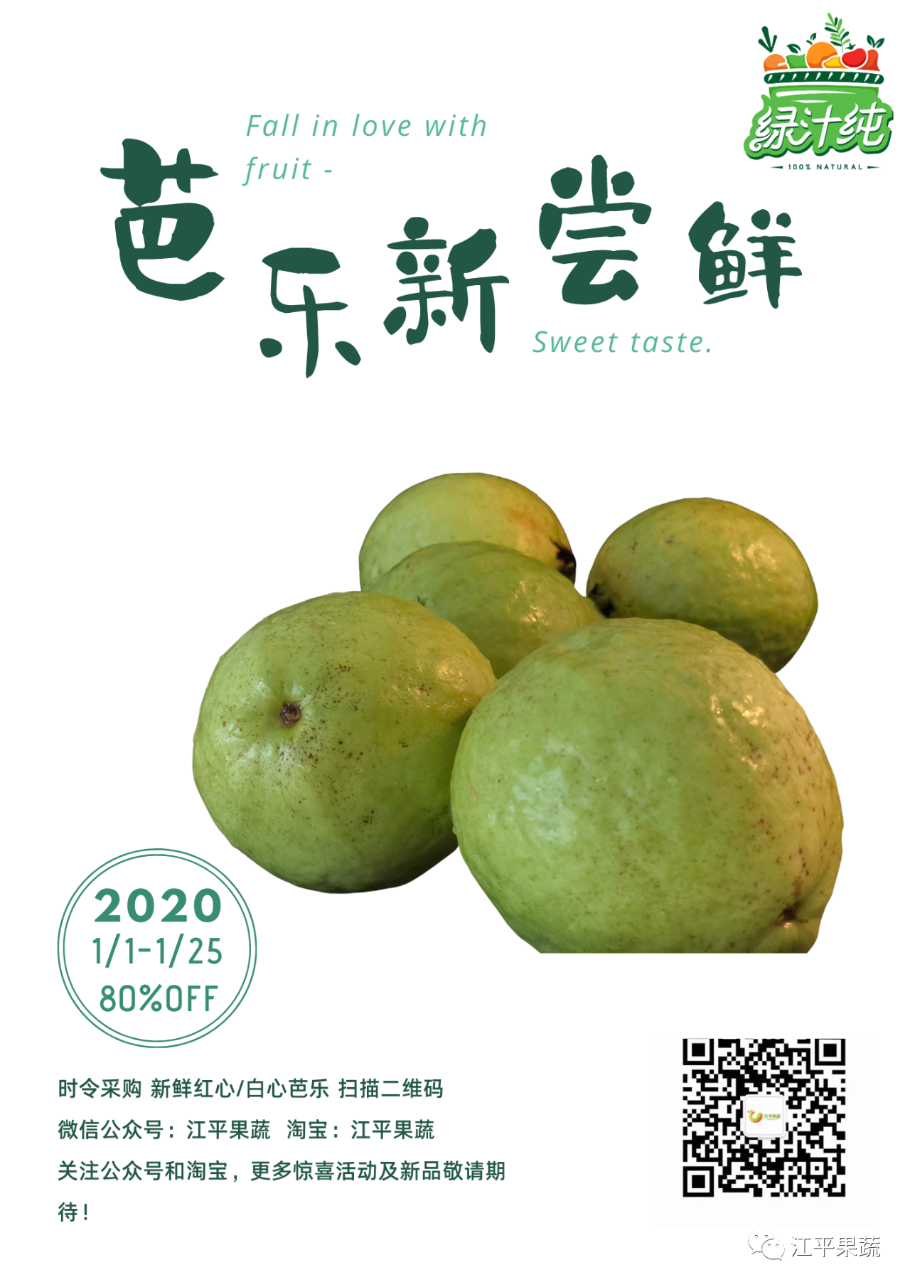 中国·304永利(集团有限公司)-官方网站