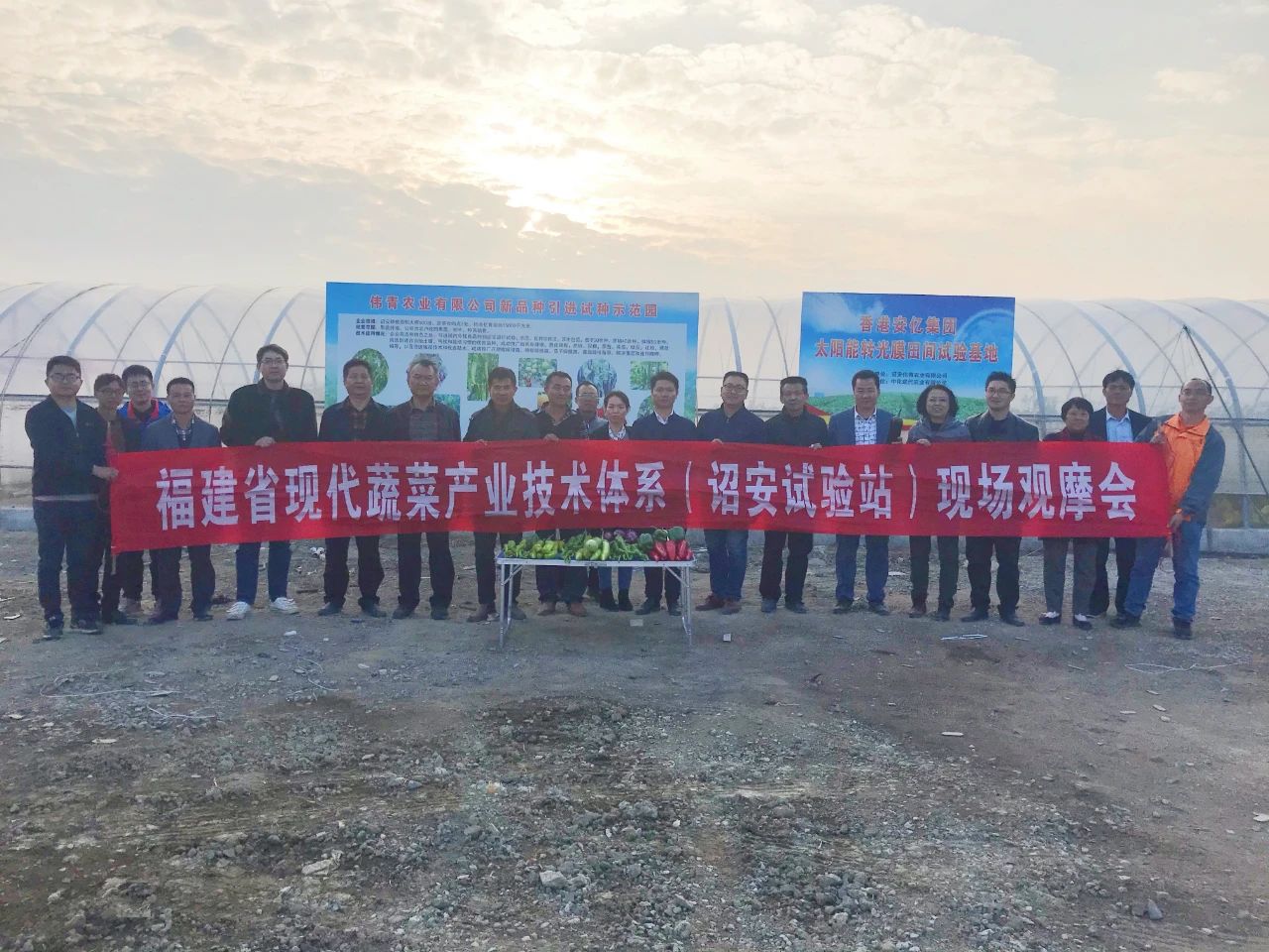 中国·304永利(集团有限公司)-官方网站
