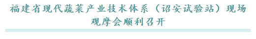 中国·304永利(集团有限公司)-官方网站