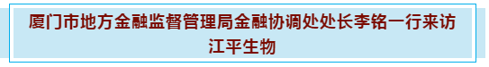 中国·304永利(集团有限公司)-官方网站