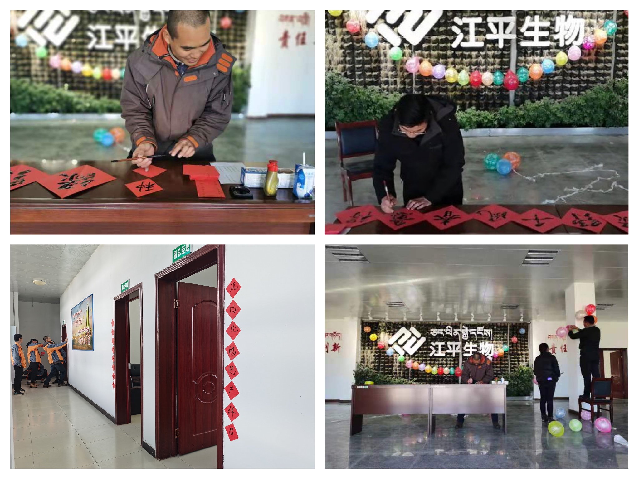 中国·304永利(集团有限公司)-官方网站