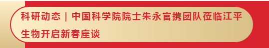 中国·304永利(集团有限公司)-官方网站