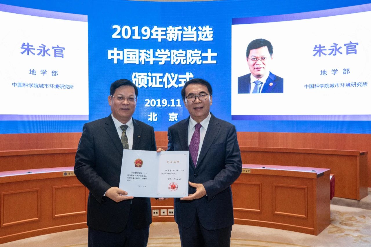 中国·304永利(集团有限公司)-官方网站
