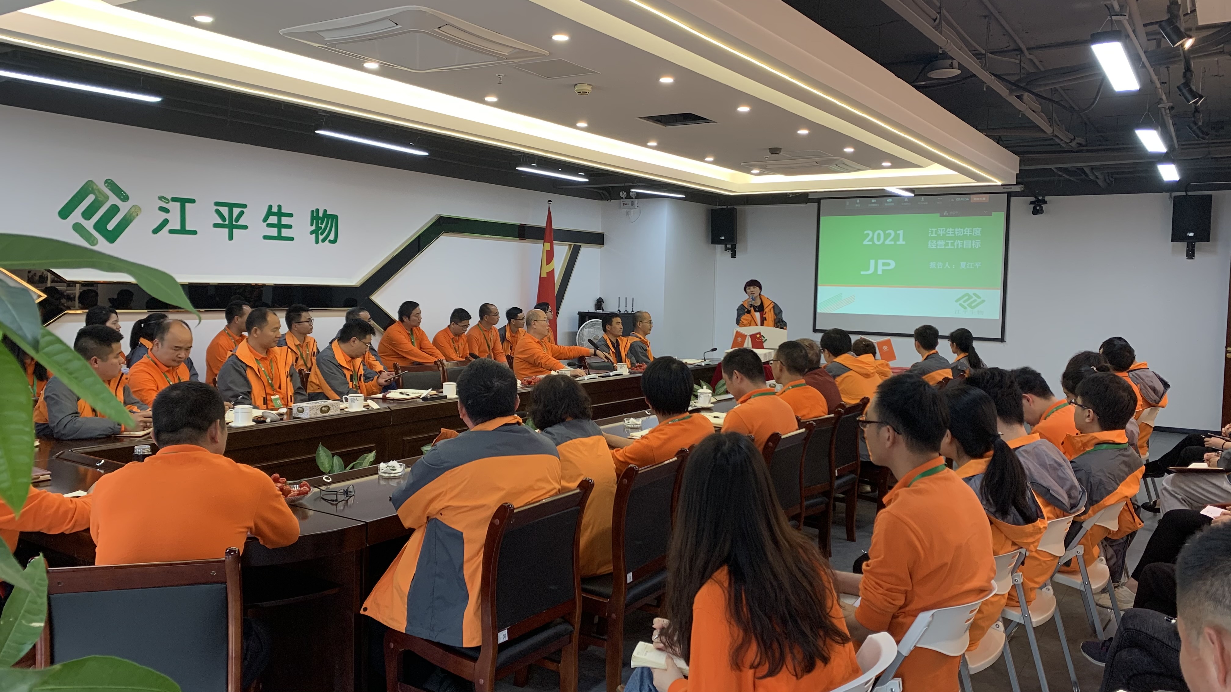 中国·304永利(集团有限公司)-官方网站