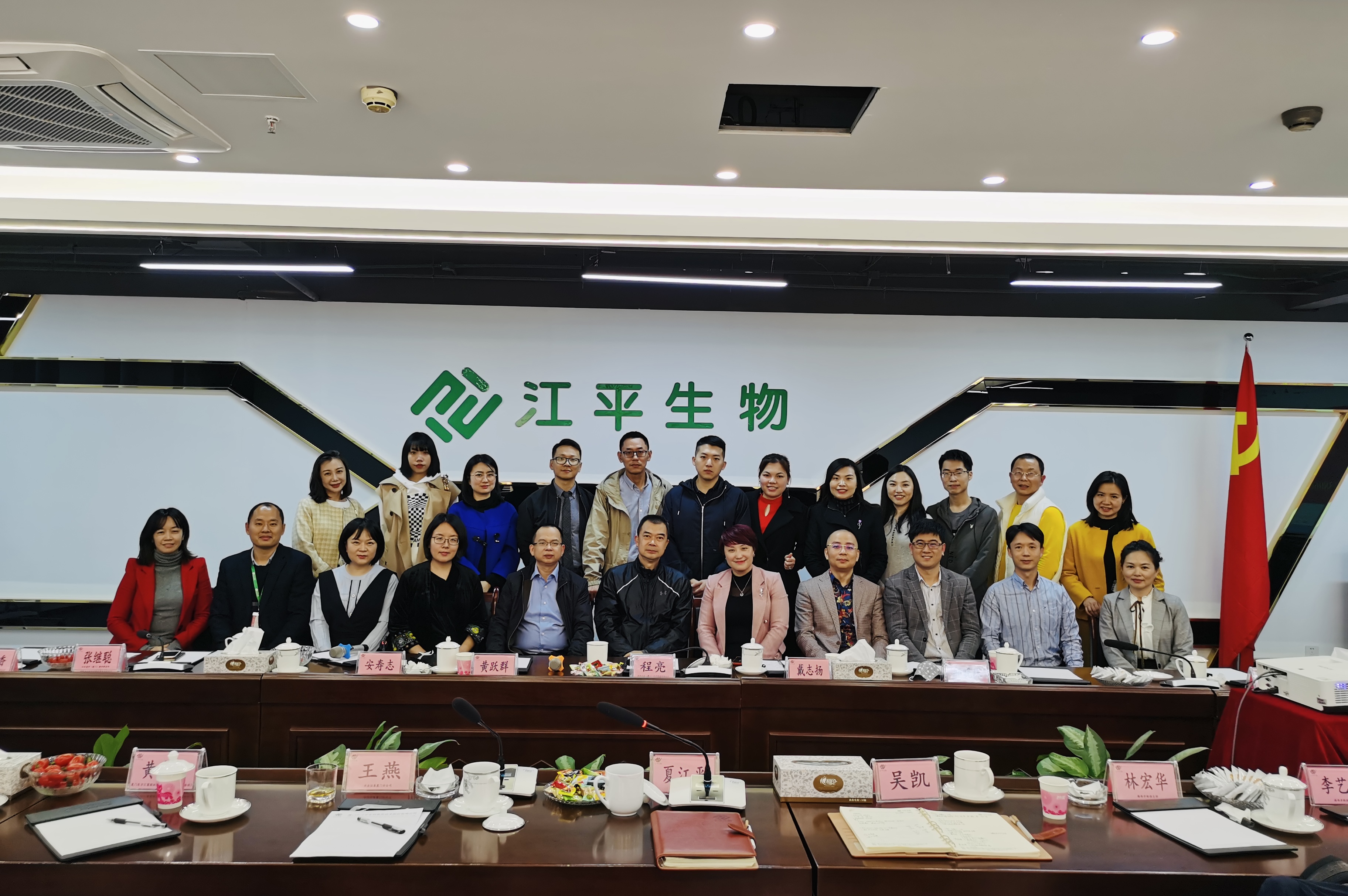 中国·304永利(集团有限公司)-官方网站