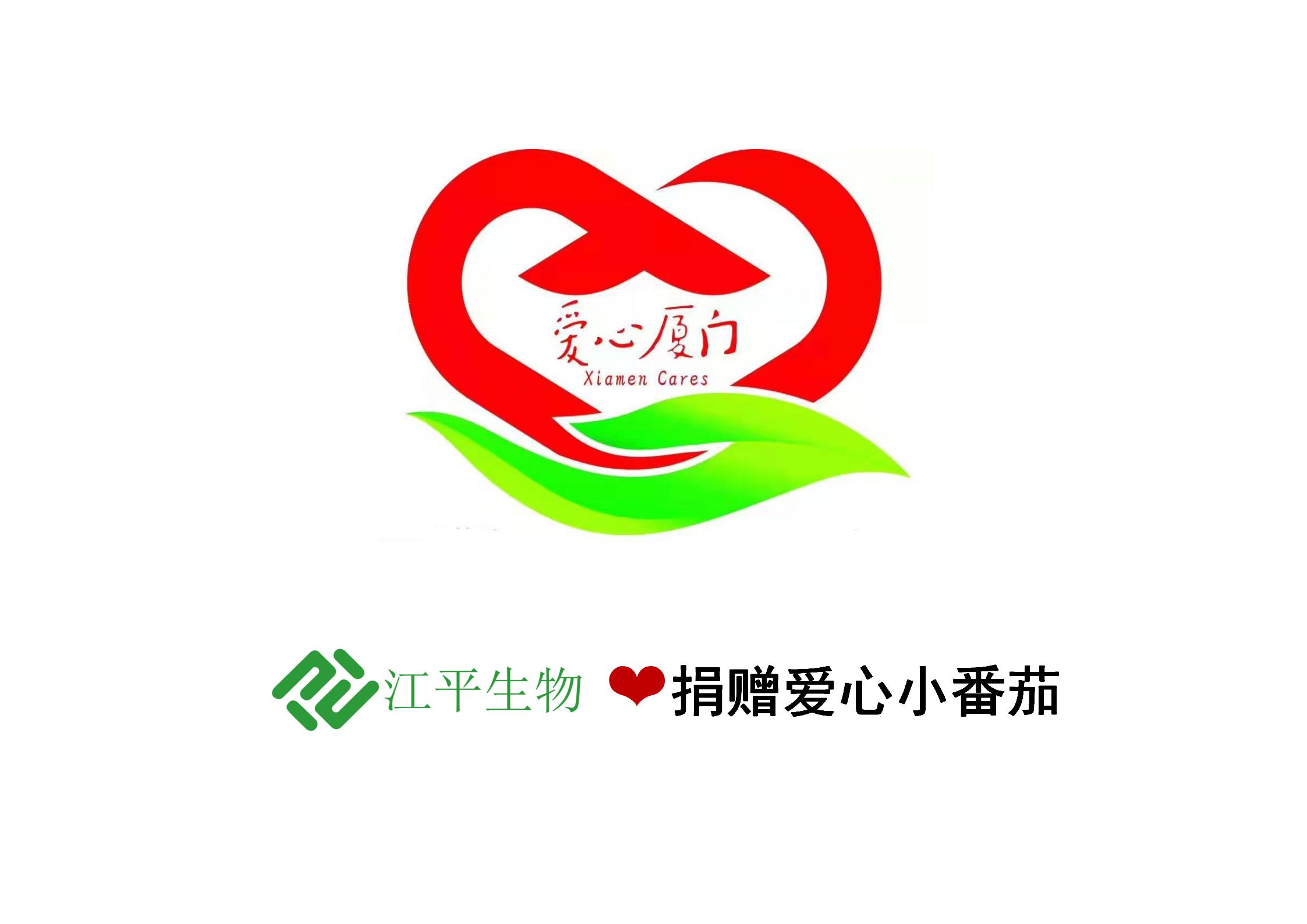中国·304永利(集团有限公司)-官方网站