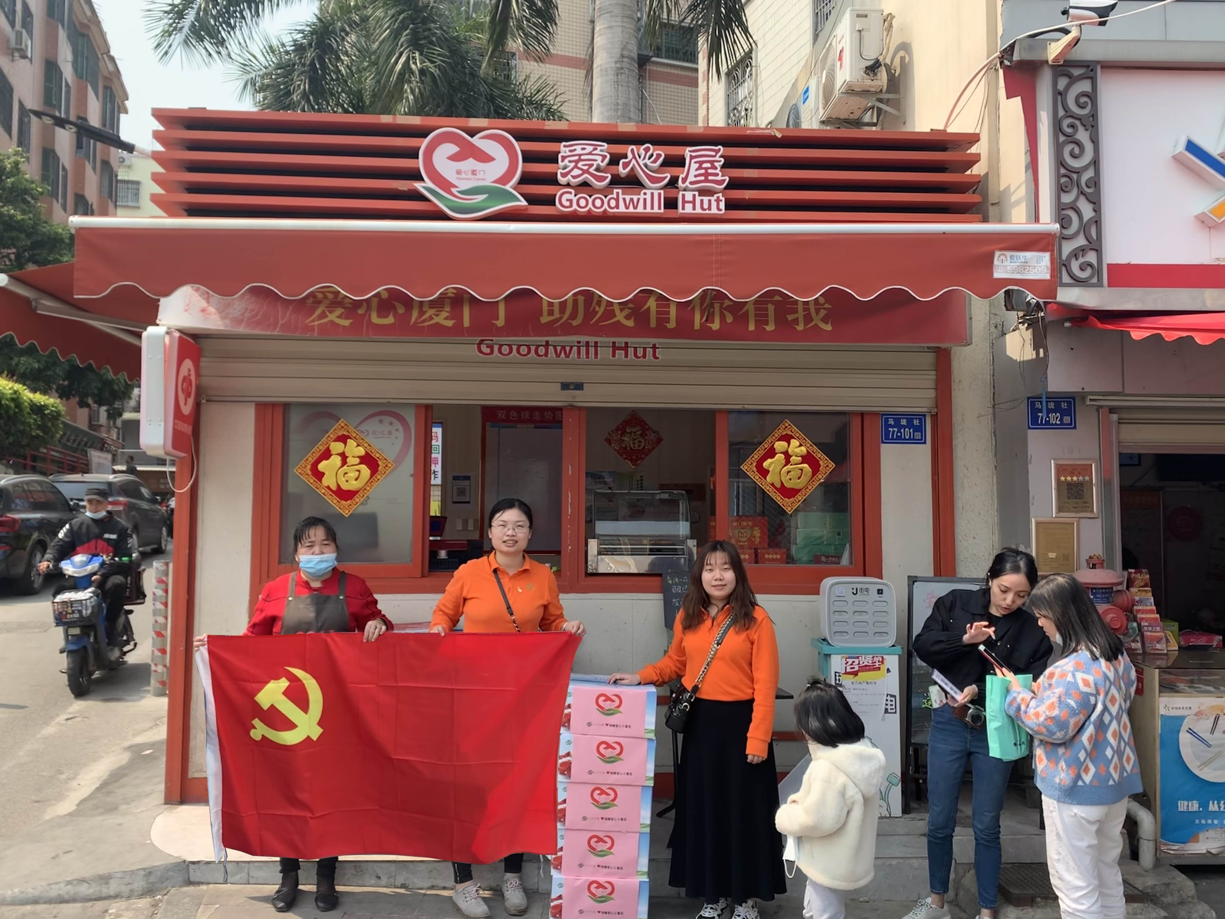 中国·304永利(集团有限公司)-官方网站