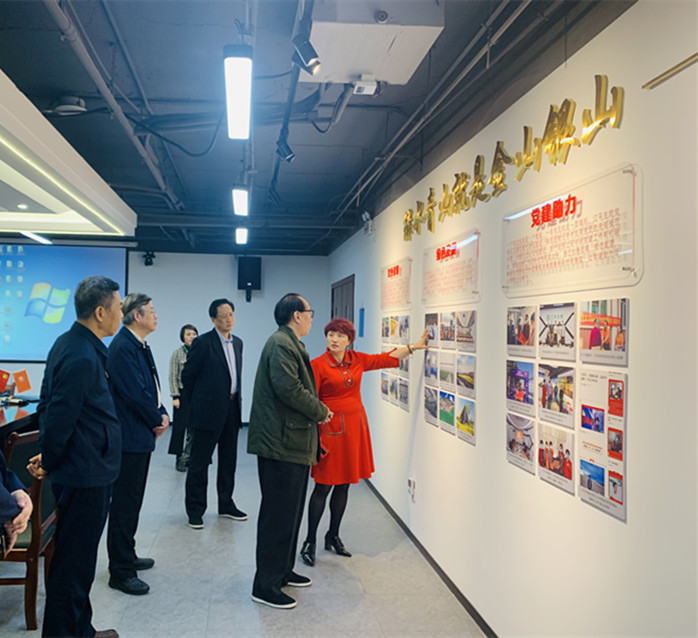 中国·304永利(集团有限公司)-官方网站