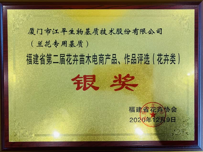 中国·304永利(集团有限公司)-官方网站