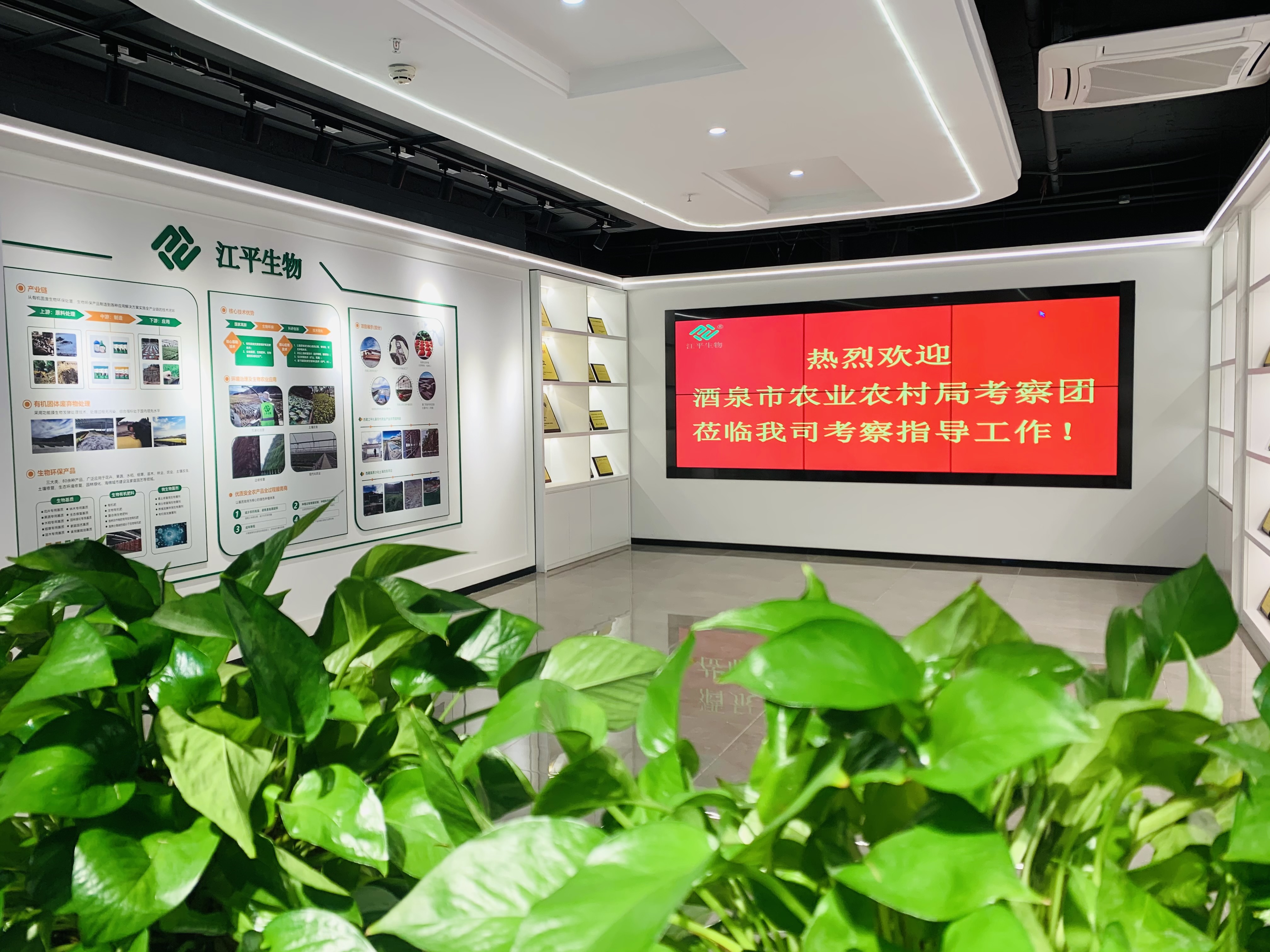 中国·304永利(集团有限公司)-官方网站