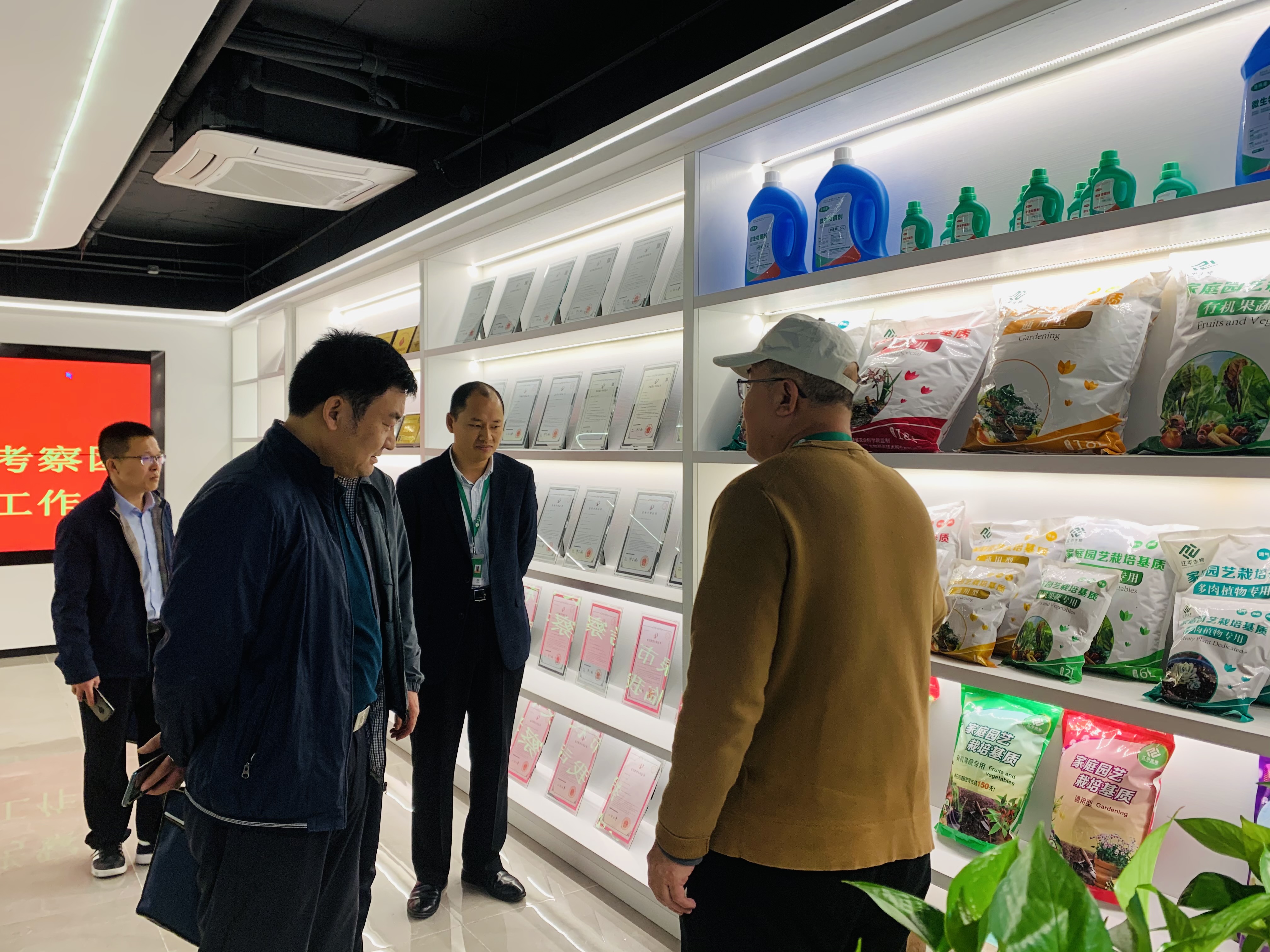 中国·304永利(集团有限公司)-官方网站