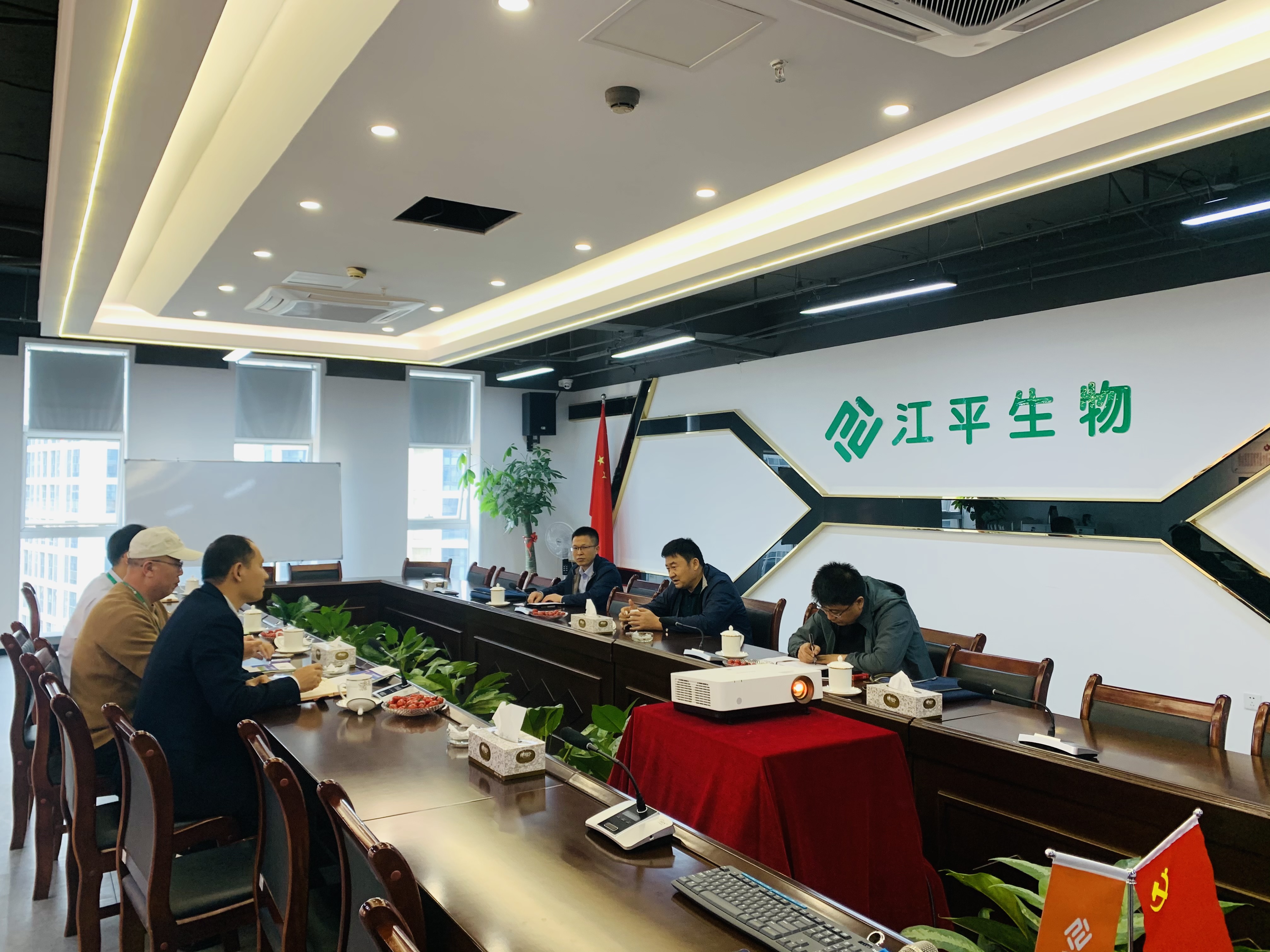 中国·304永利(集团有限公司)-官方网站