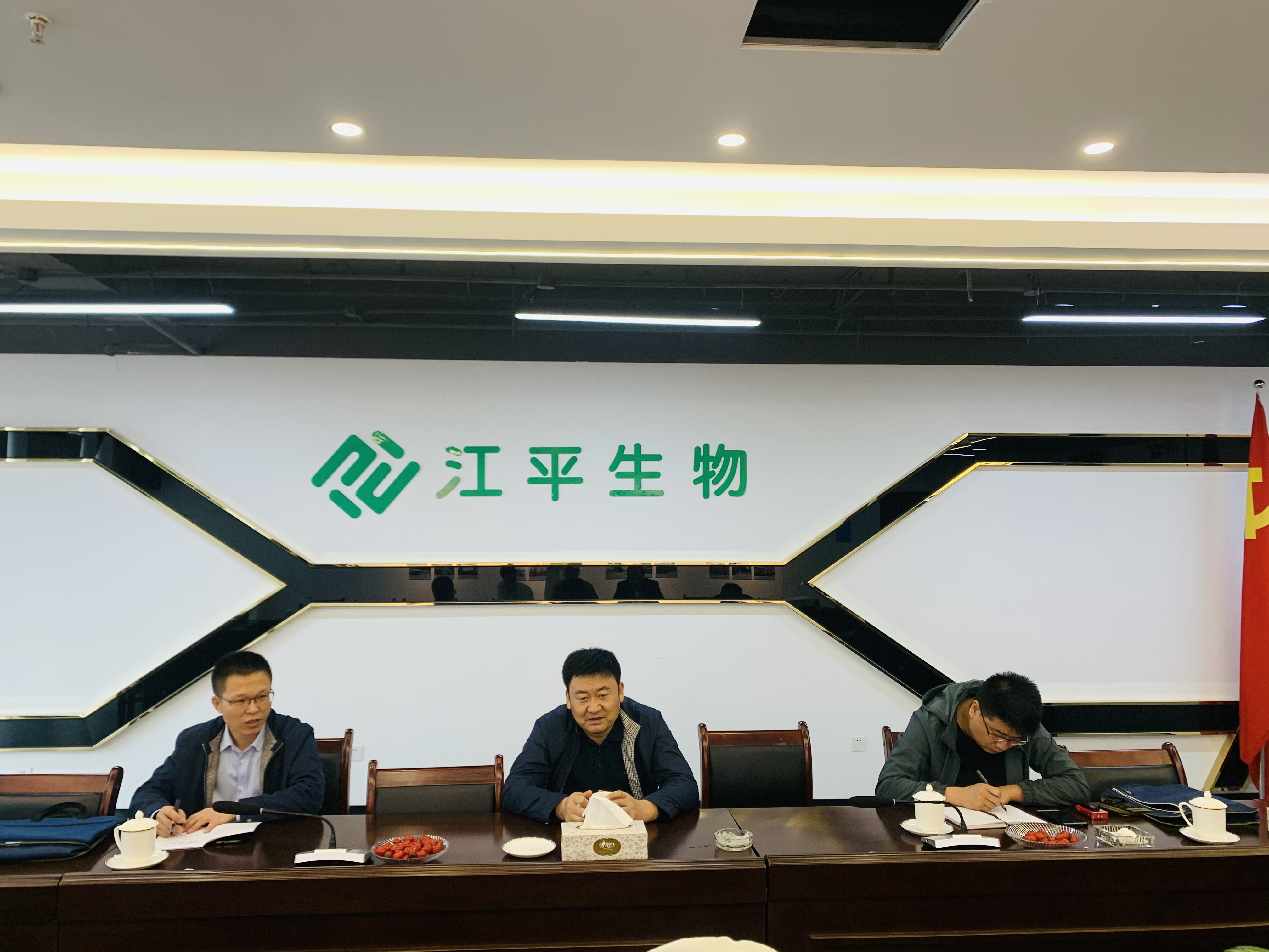中国·304永利(集团有限公司)-官方网站