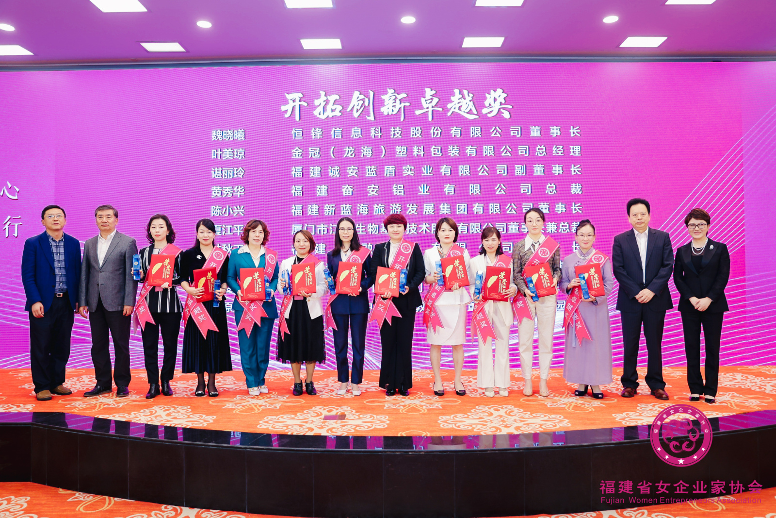 中国·304永利(集团有限公司)-官方网站