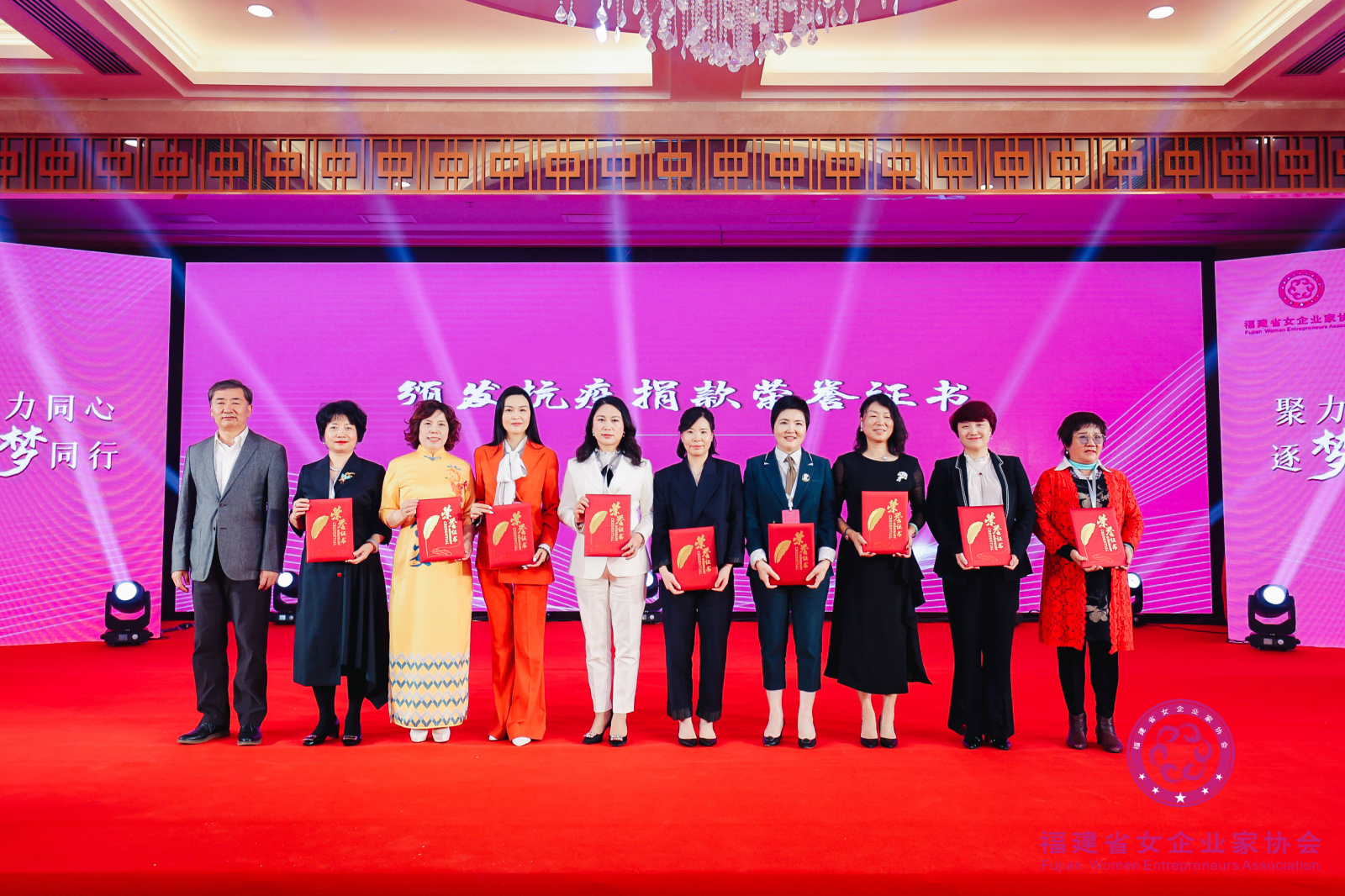 中国·304永利(集团有限公司)-官方网站