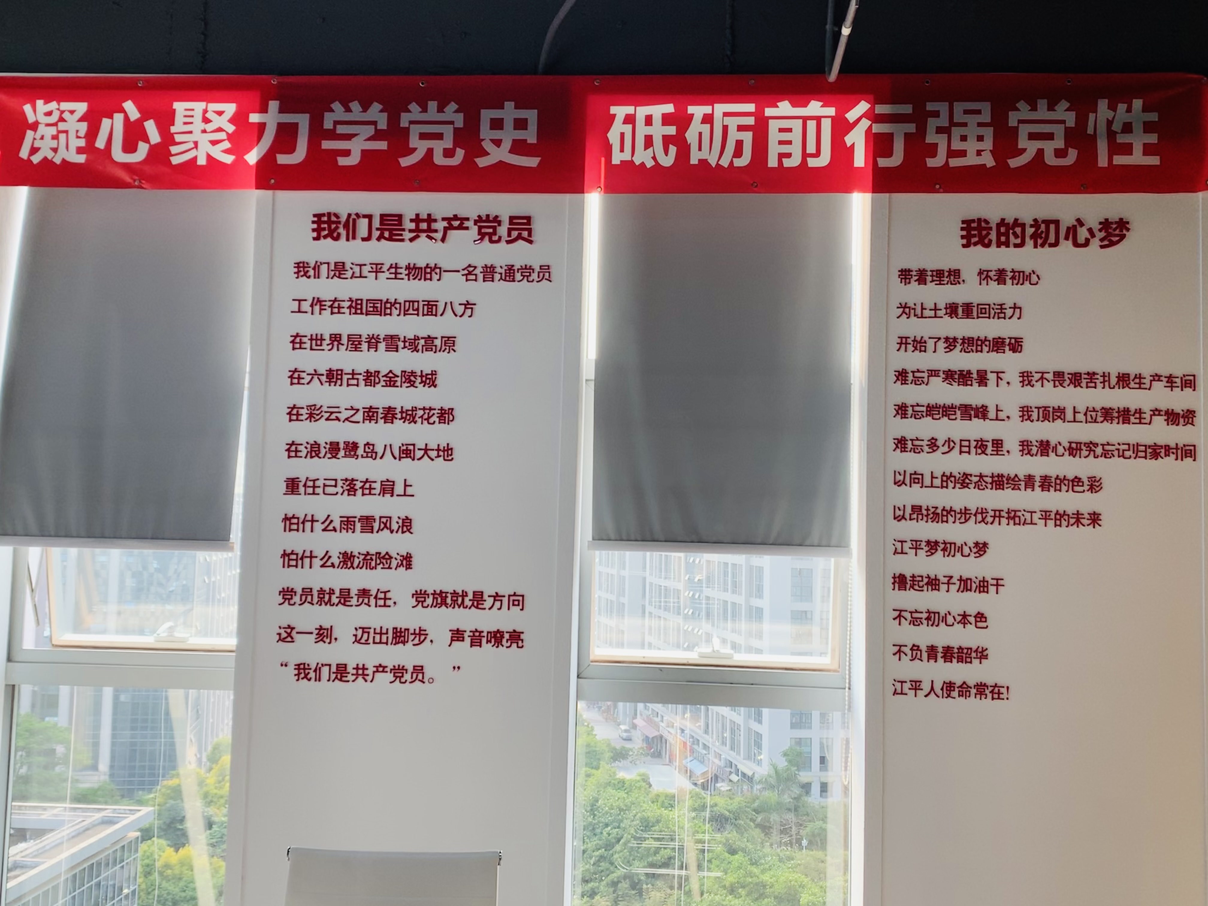 中国·304永利(集团有限公司)-官方网站
