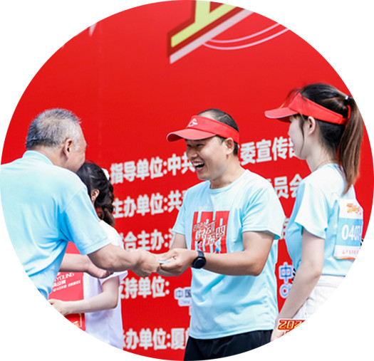 中国·304永利(集团有限公司)-官方网站