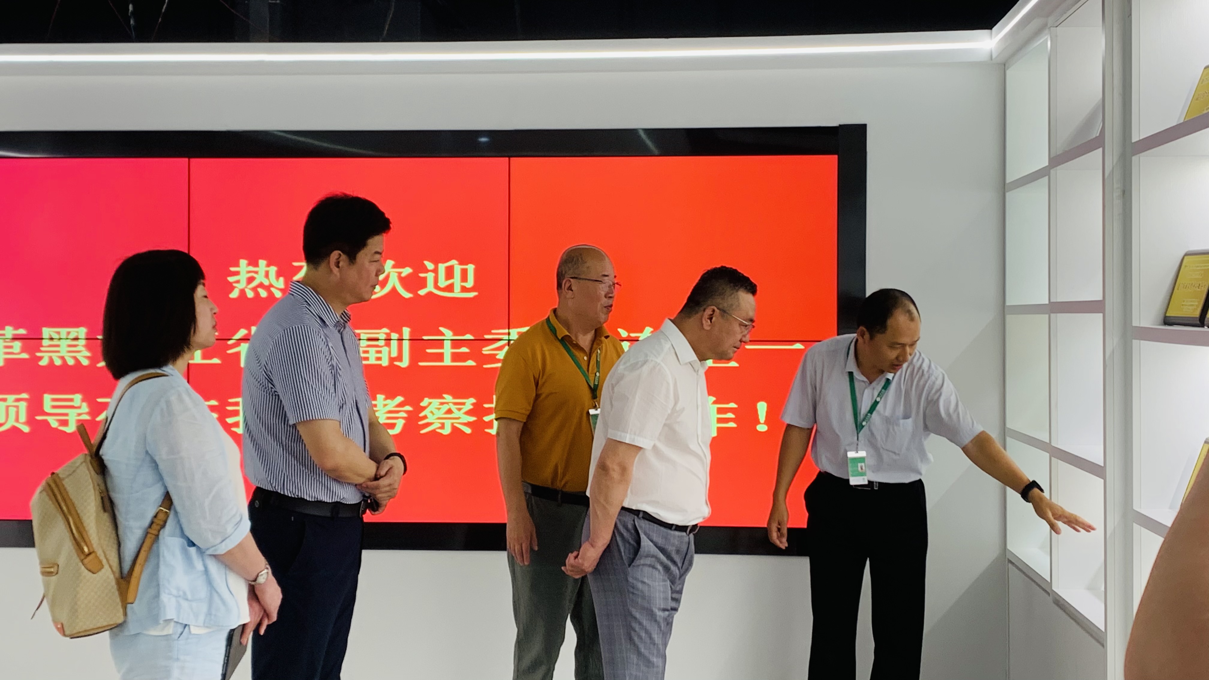 中国·304永利(集团有限公司)-官方网站