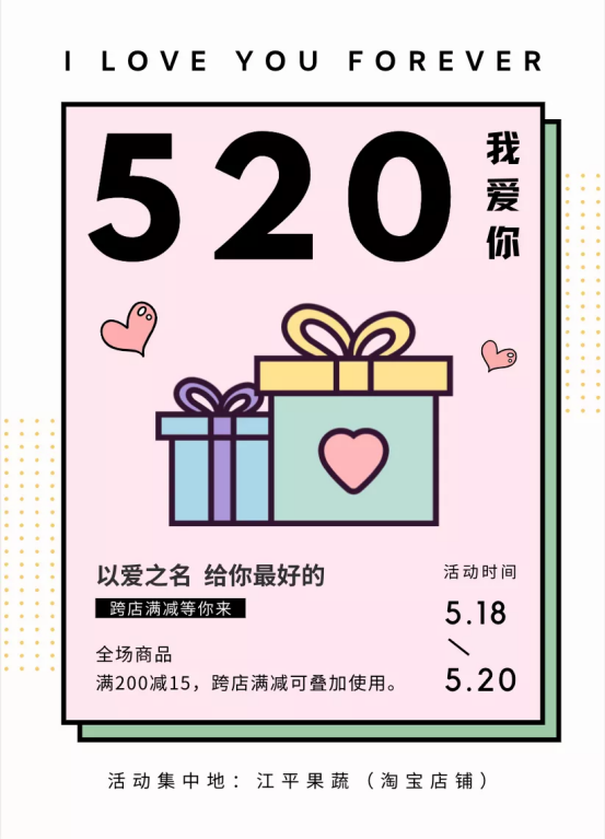 中国·304永利(集团有限公司)-官方网站