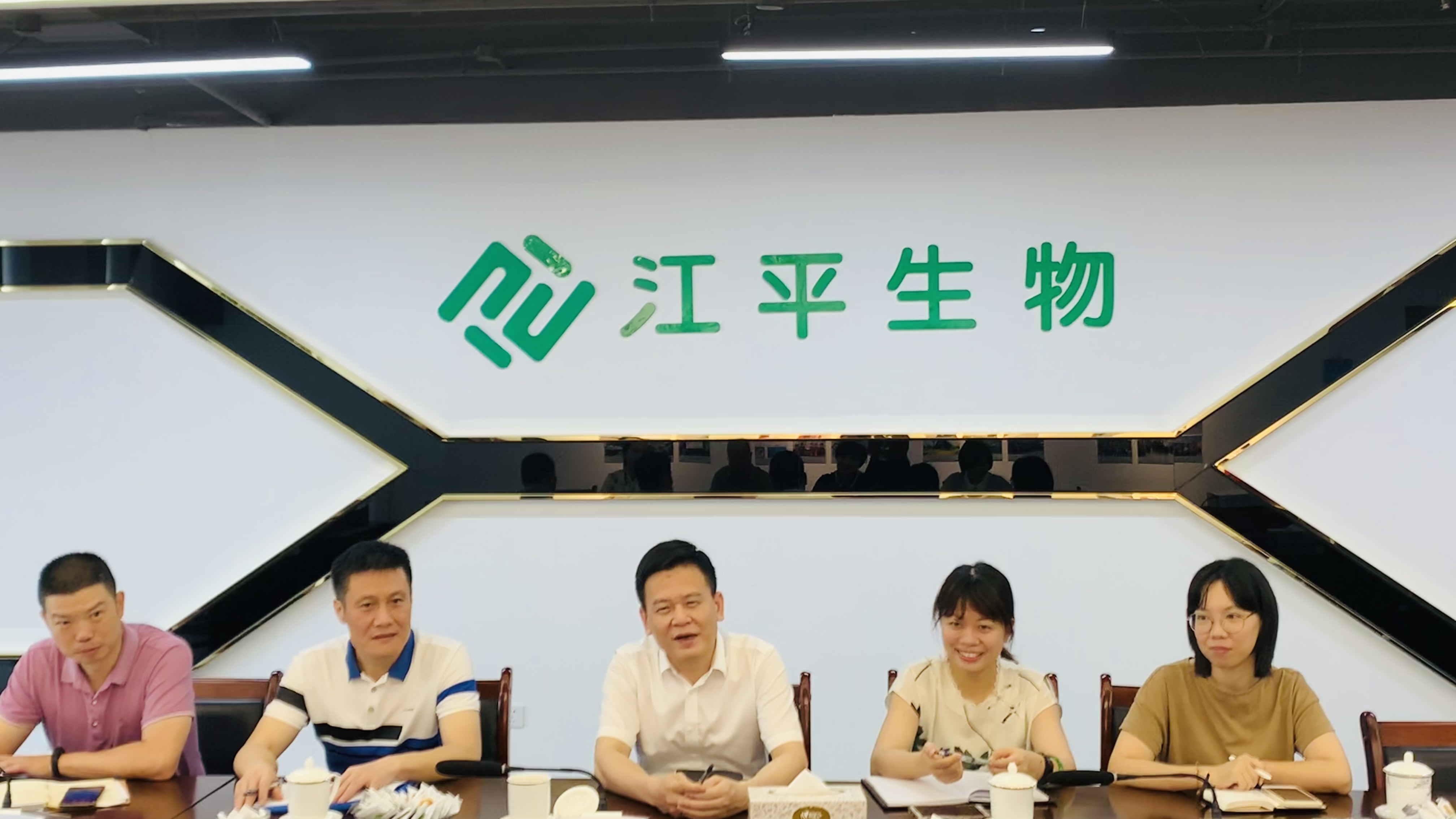 中国·304永利(集团有限公司)-官方网站