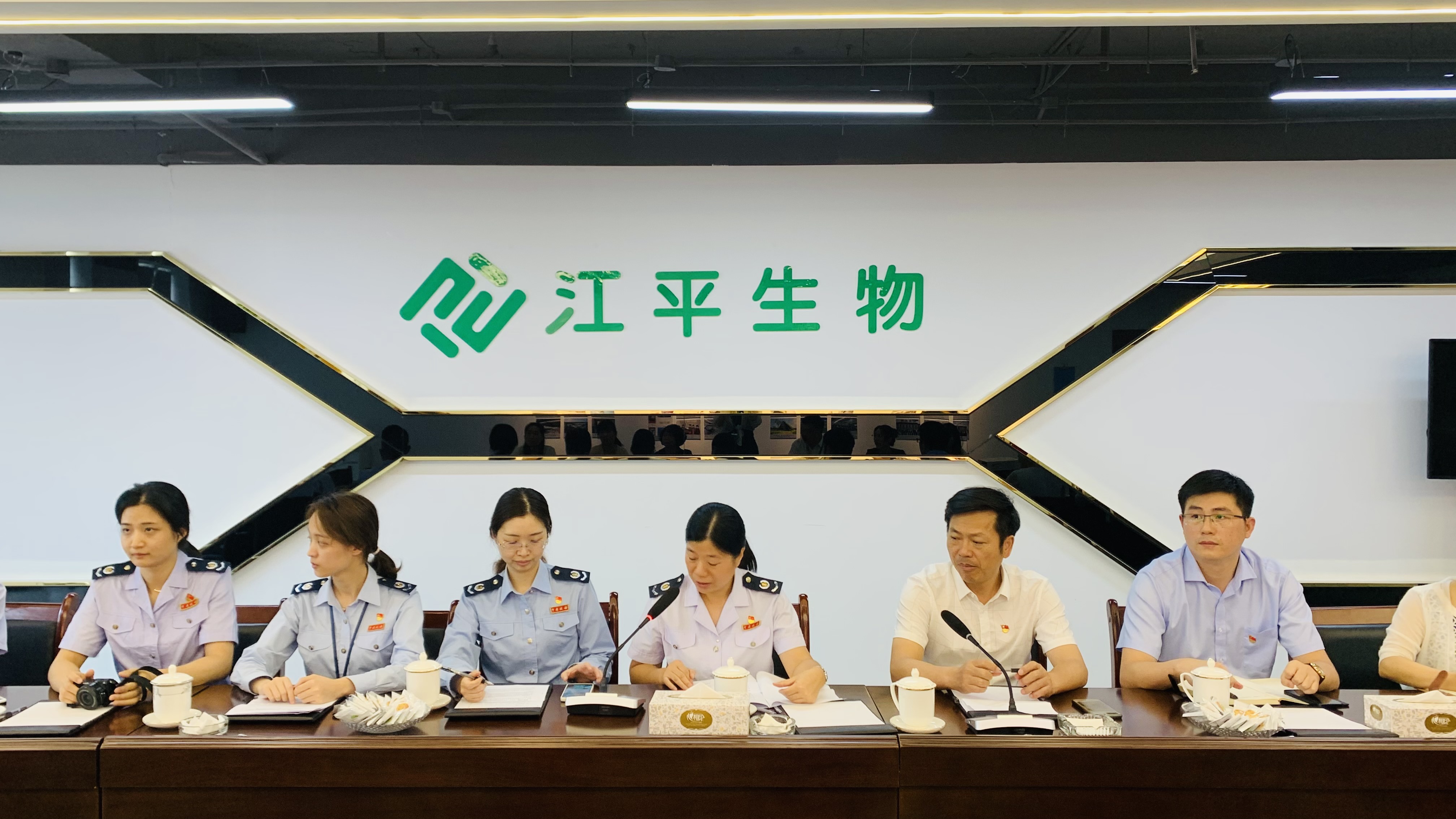 中国·304永利(集团有限公司)-官方网站
