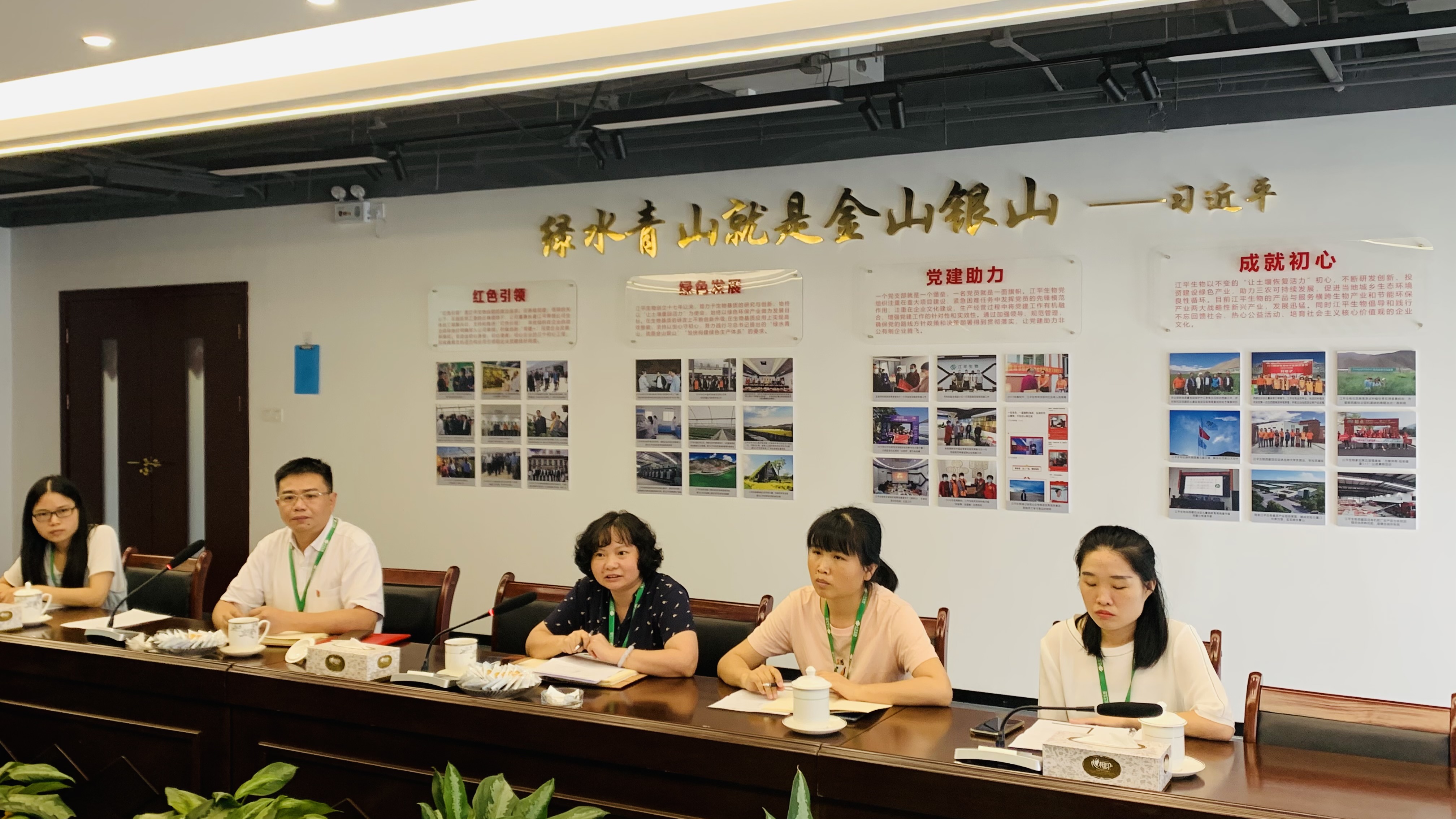 中国·304永利(集团有限公司)-官方网站