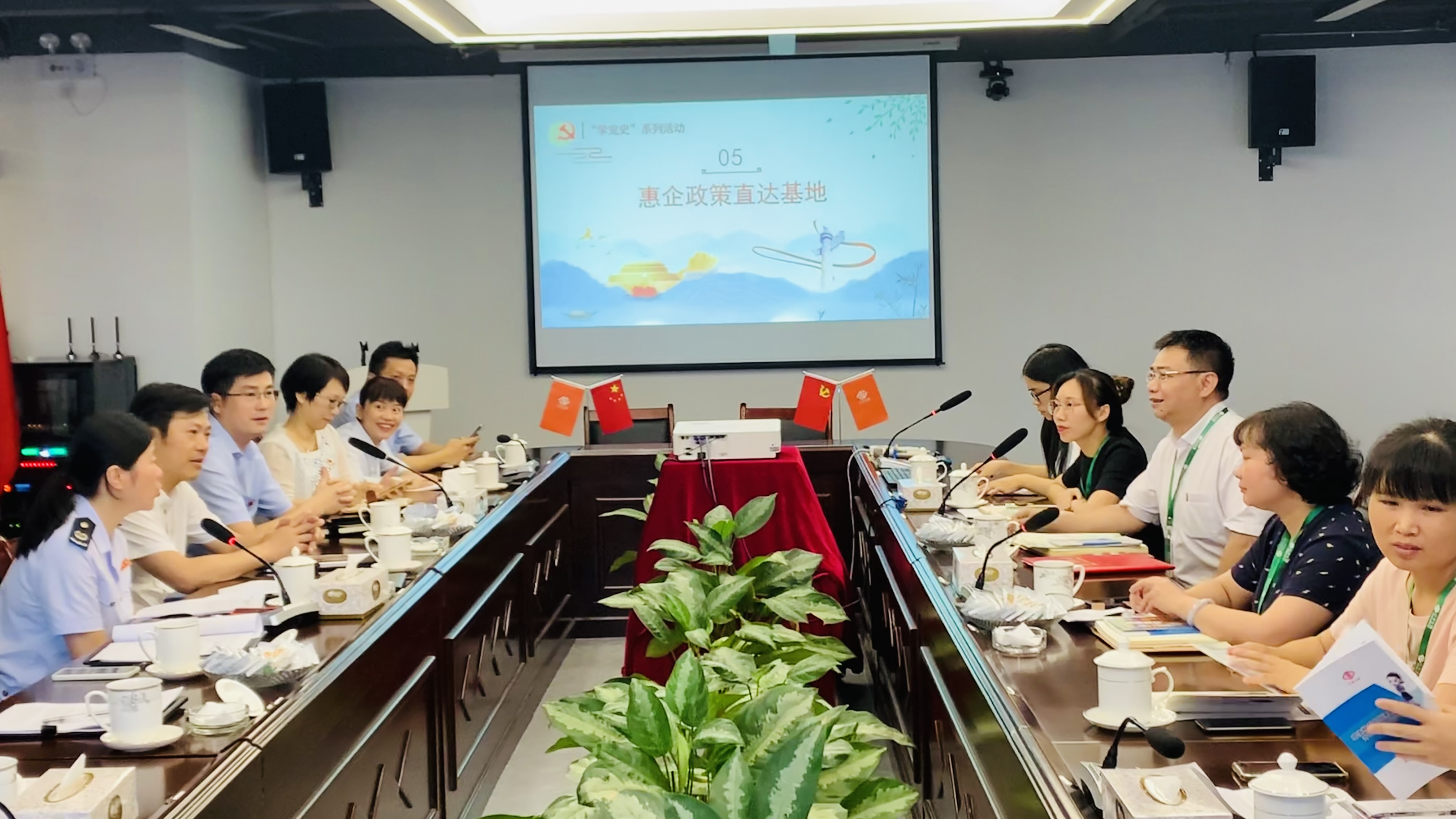 中国·304永利(集团有限公司)-官方网站