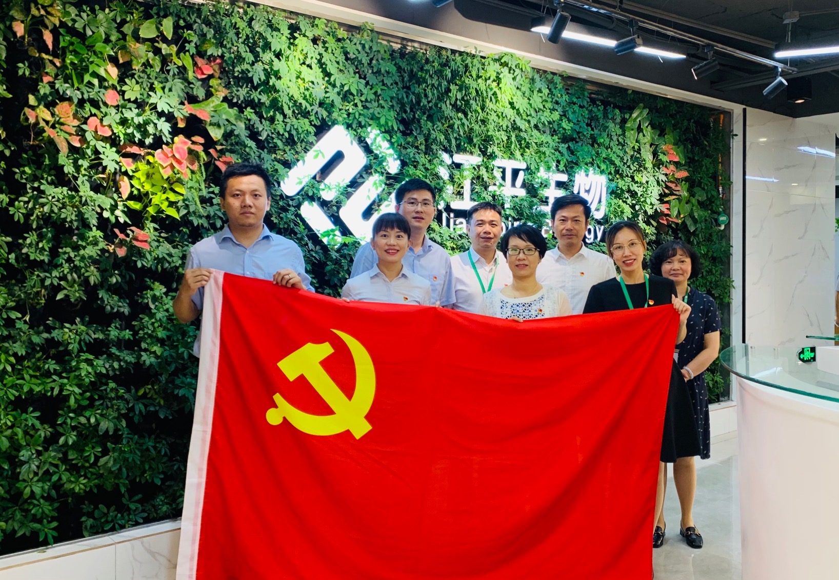 中国·304永利(集团有限公司)-官方网站
