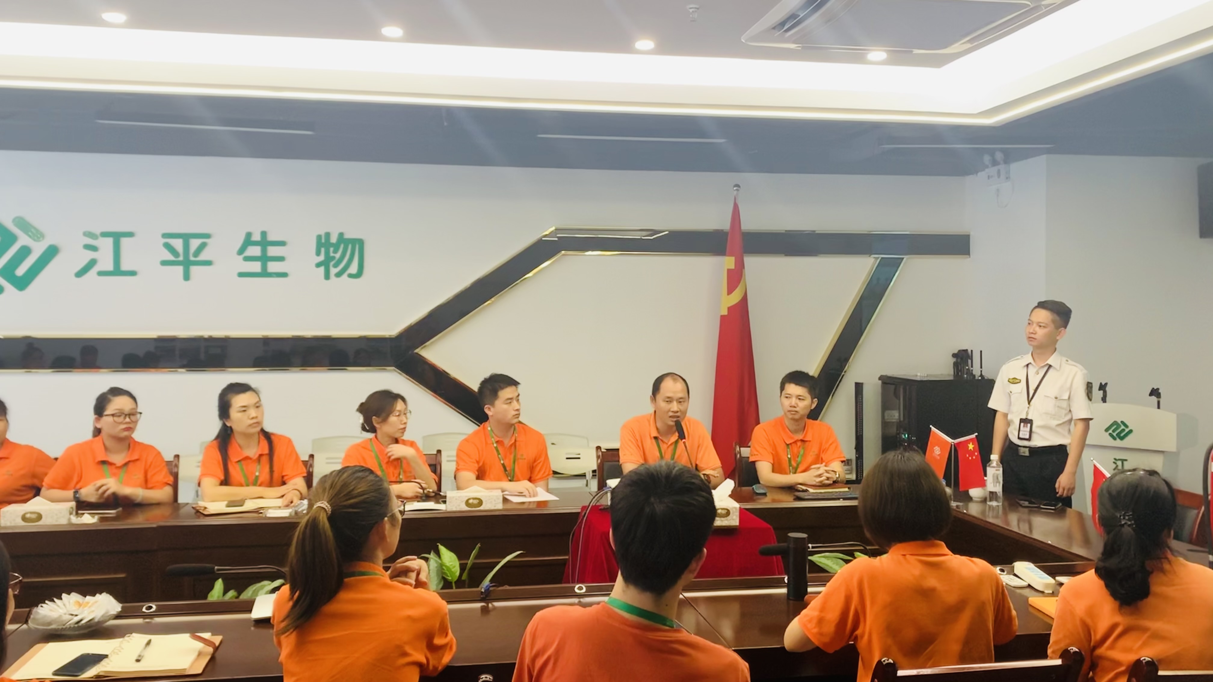 中国·304永利(集团有限公司)-官方网站