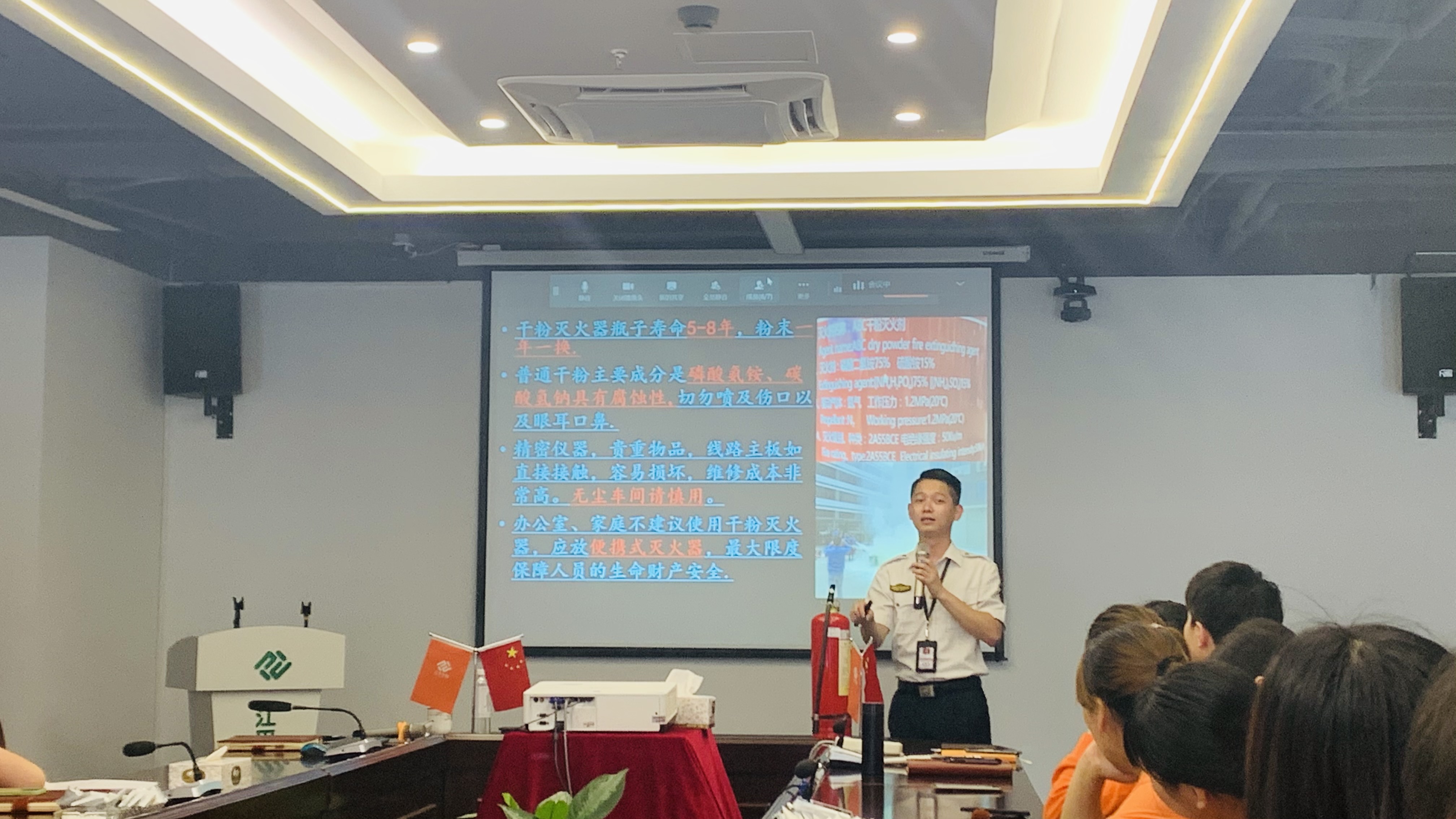 中国·304永利(集团有限公司)-官方网站