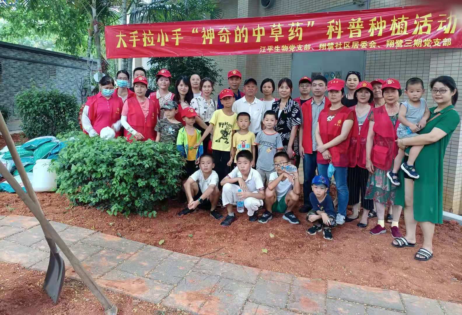 中国·304永利(集团有限公司)-官方网站