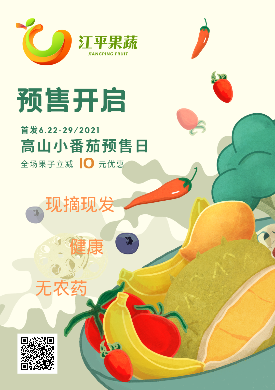 中国·304永利(集团有限公司)-官方网站