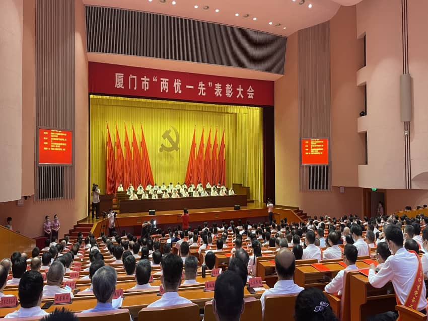 中国·304永利(集团有限公司)-官方网站