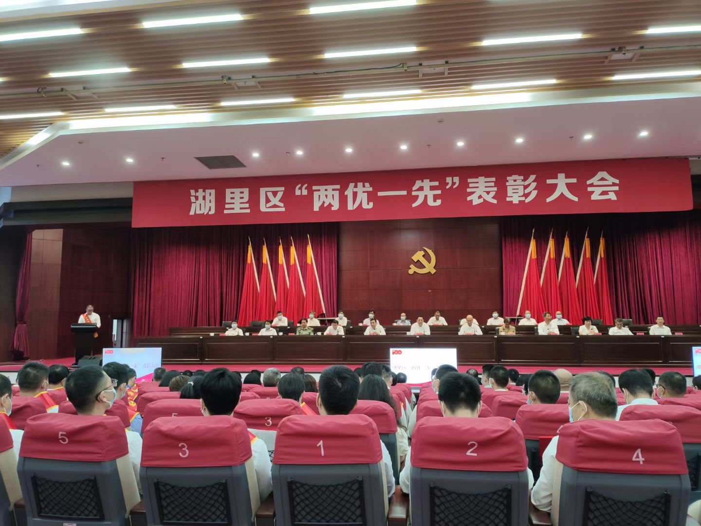 中国·304永利(集团有限公司)-官方网站